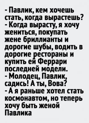 Прикрепленное изображение: 20220405_2157428764760689476345222.jpg